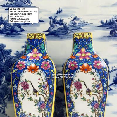 Bình Tứ Giác Họa Tiết Chim Hoa